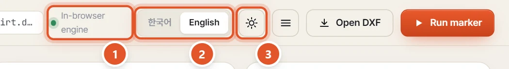 Top right — engine status, language, theme